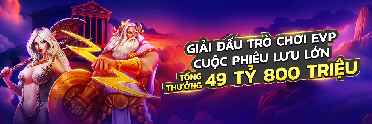 Biểu tượng bảo mật dữ liệu của pg666 win