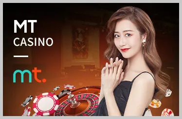 Vị thế thương hiệu pg666 win